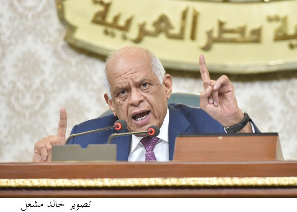 الدكتور علي عبد العال رئيس البرلمان