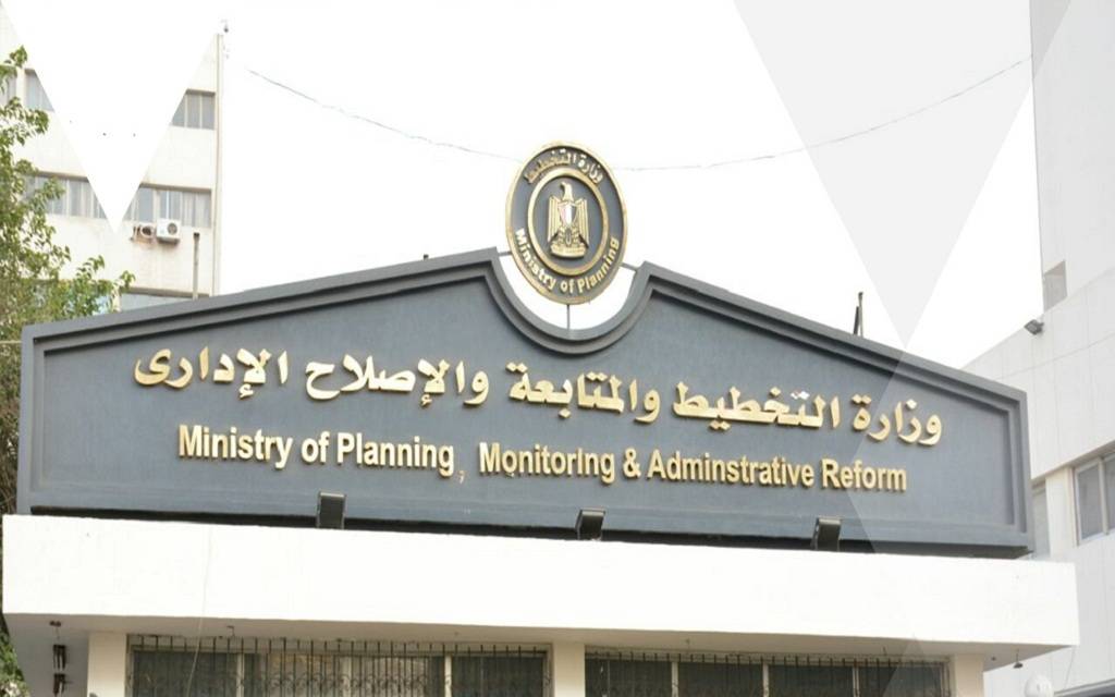 التخطيط التخطيط