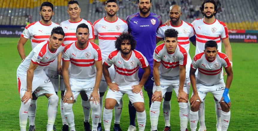 فريق الزمالك