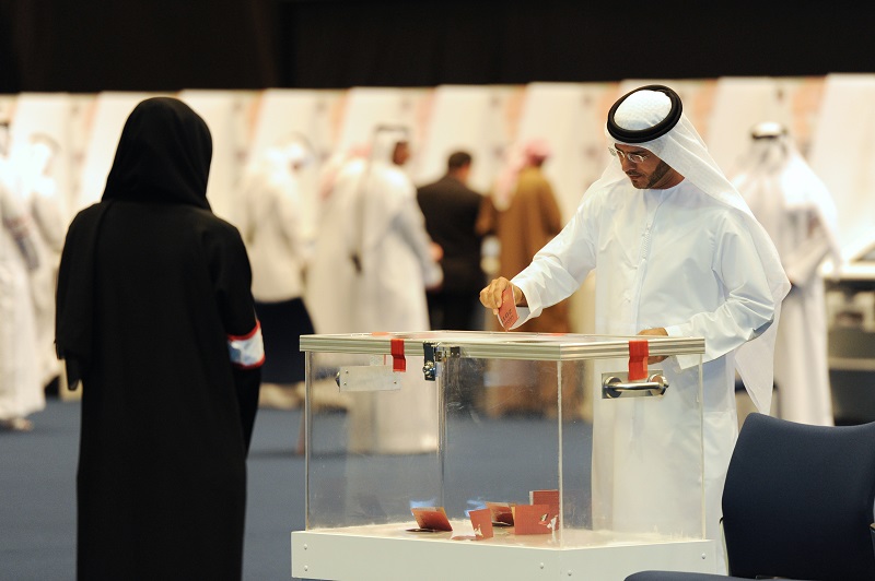 انتخابات الاتحاد الوطني الامارات