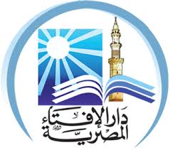 هل يجوز الجمع في النية بين صيام النذر والتطوع؟ الإفتاء تجيب