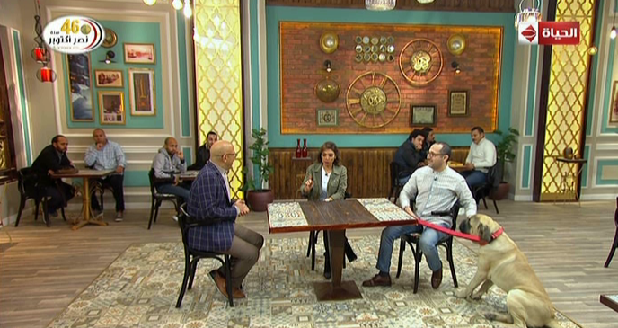 شريف مدكور يفاجئ أشرف عبد الباقي بـ كلب ضخم