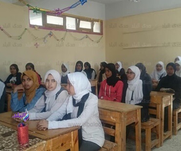 مدرسة