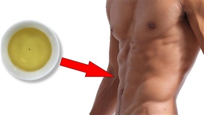 اعشاب تخفف الوزن