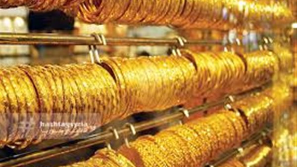 سعر الذهب اليوم في مصر سعر الذهب اليوم في مصر