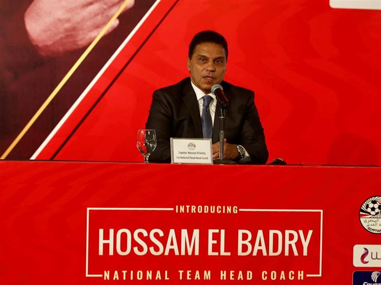 حسام البدري