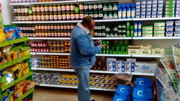 الغش التجاري