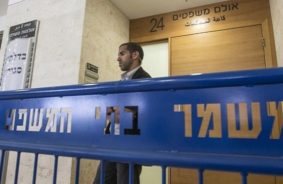 القضاء الإسرائيلي 