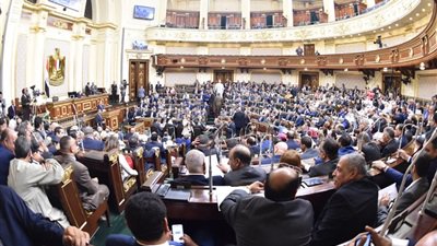 مجلس النواب