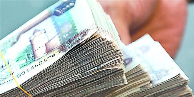عملة الامارات عملة الامارات