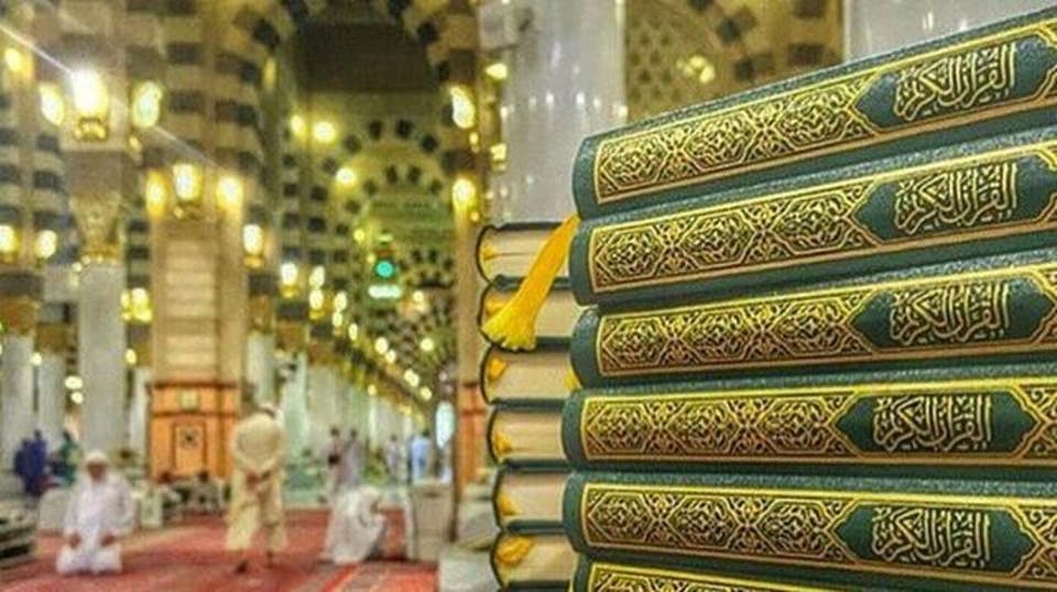 لهذا السبب..الإفتاء تحذر من أخذ مصحف من الحرم والتبرع به في 