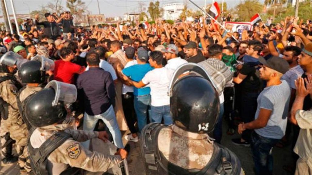 مظاهرات في محافظة بابل مظاهرات في محافظة بابل