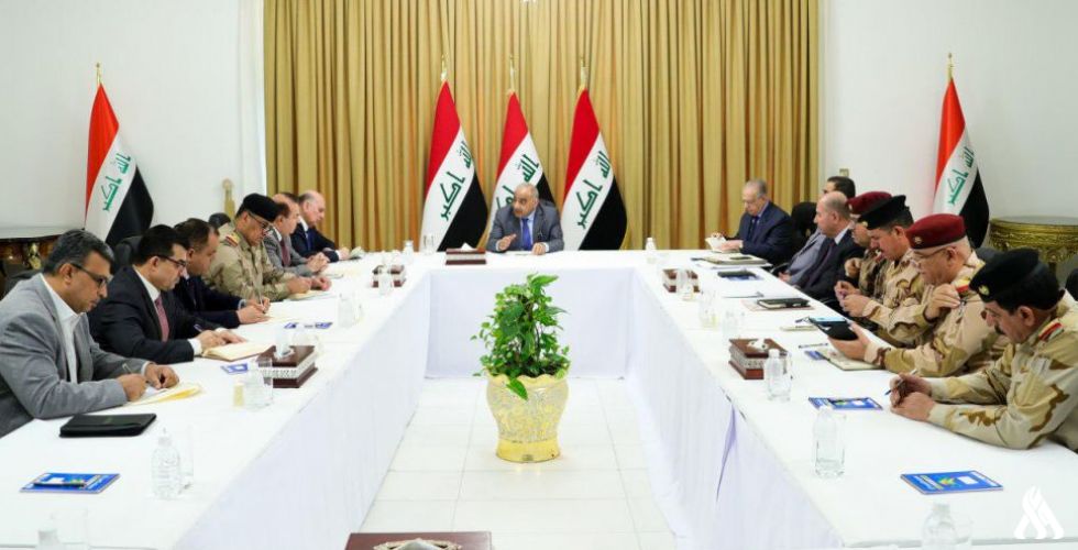 اجتماع مجلس الأمن القومي العراقي