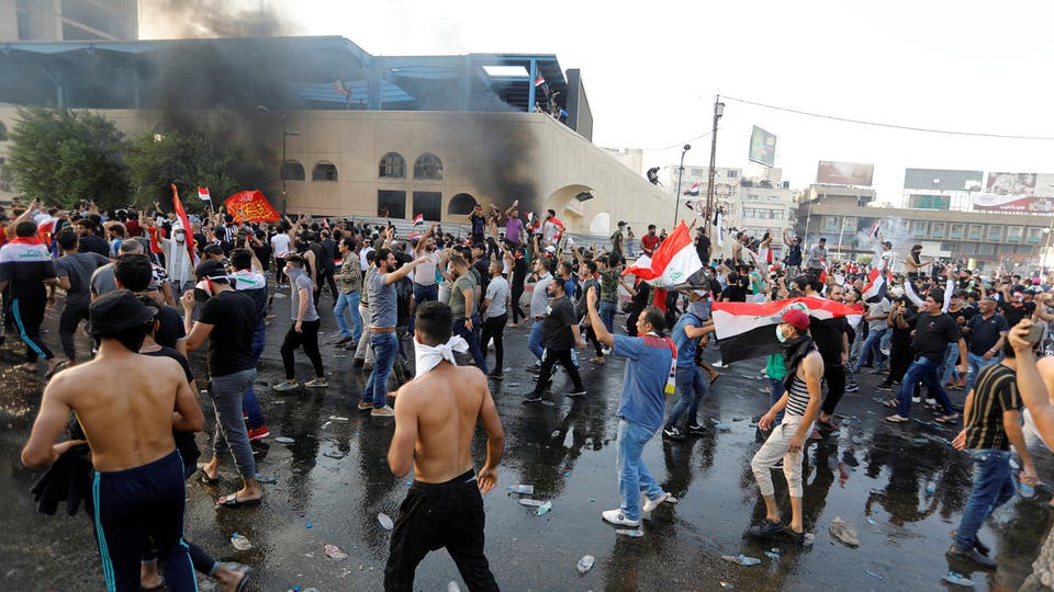 المظاهرات في العراق المظاهرات في العراق