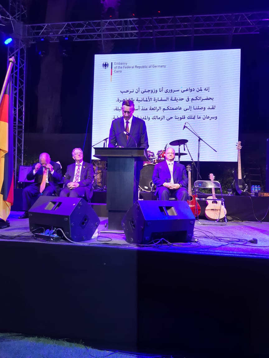سفير المانيا بالقاهرة