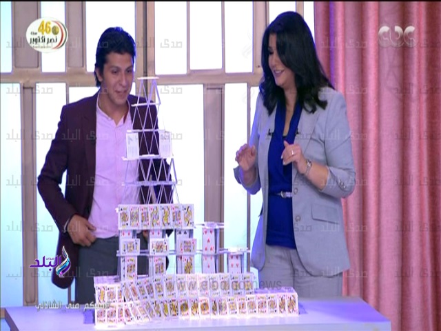 منى الشاذلي تهدم بيت من الكوتشينة 