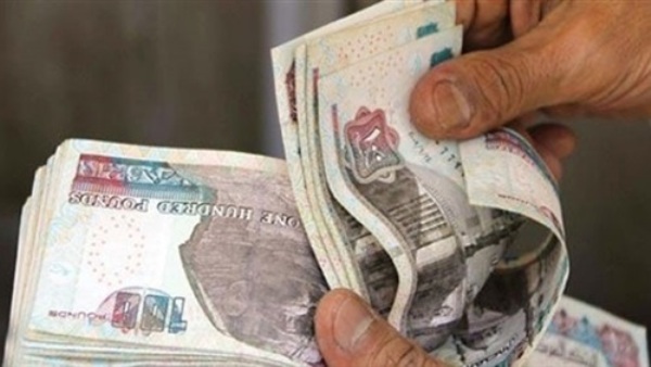 علاوتى الخاصة والغلاء