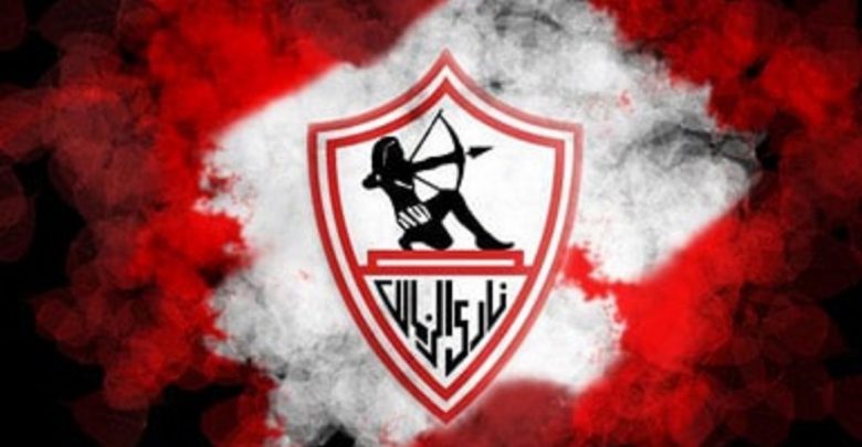شعار الزمالك شعار الزمالك