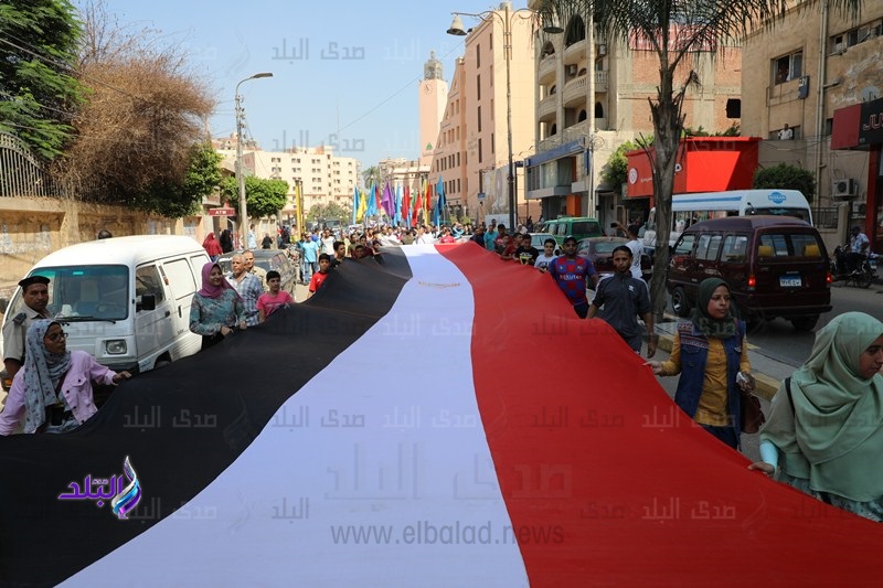 أطول علم في احتفالات المنوفية