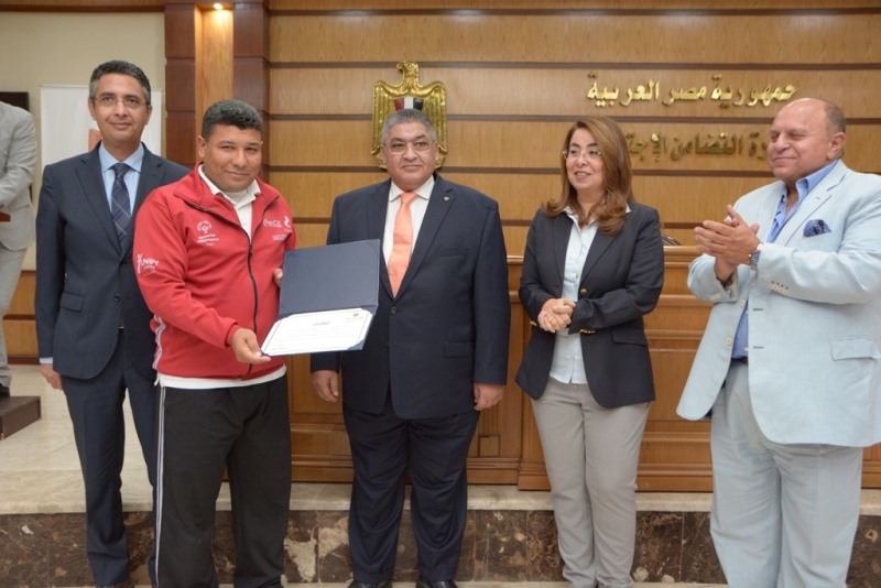 غادة والي غادة والي