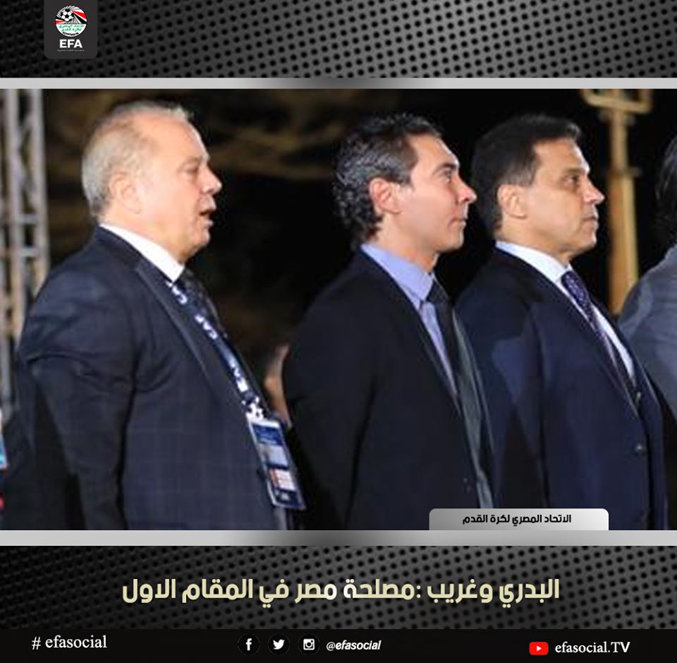 حسام البدرى وشوقى غريب ومحمد بركات