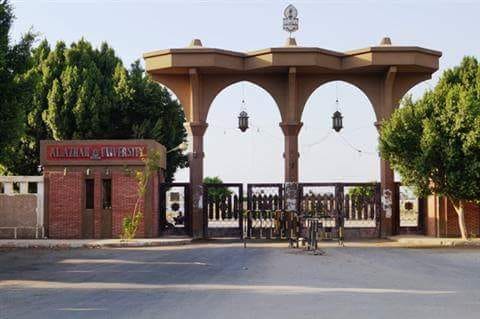 جامعة الأزهر بأسيوط تفحص المرضى مجانا 7 أكتوبر بالعيادات