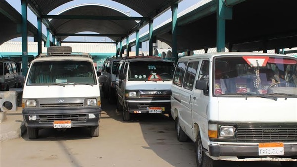 تعريفة المواصلات