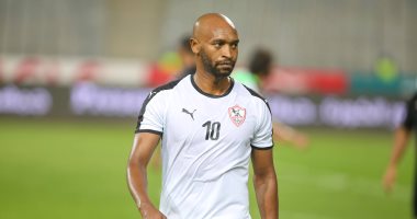 شيكابالا شيكابالا