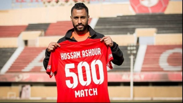 حسام عاشور قائد الاهلي
