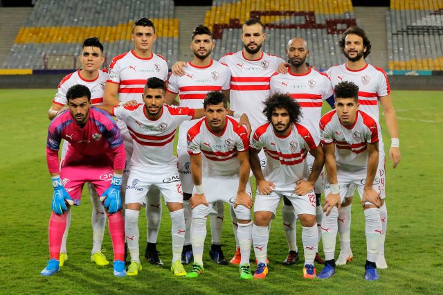 الزمالك الزمالك