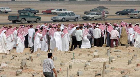 تشييع ودفن جثمان الميت في السعودية 