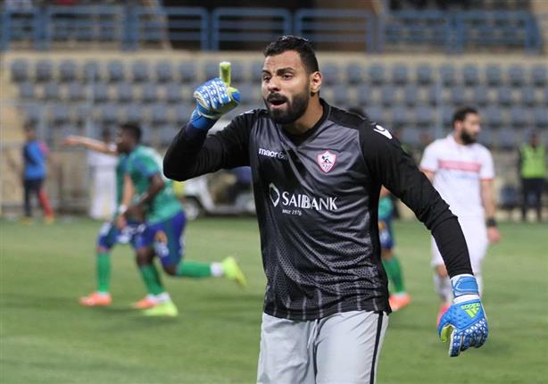 جنش حارس مرمى الزمالك جنش حارس مرمى الزمالك