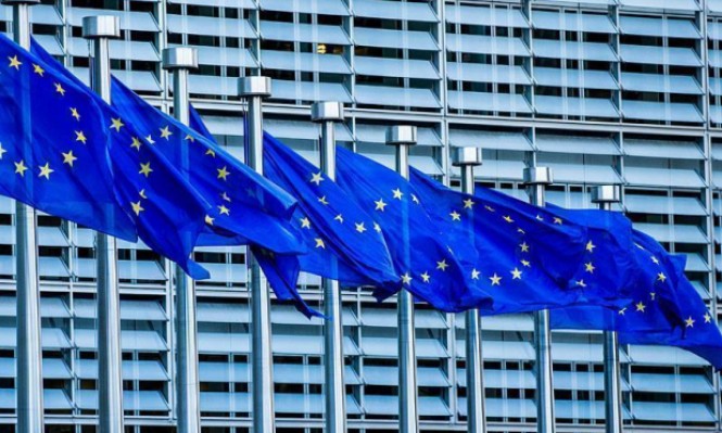 الاتحاد الأوروبي الاتحاد الأوروبي