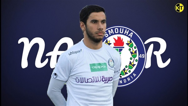 ناصر ماهر ناصر ماهر