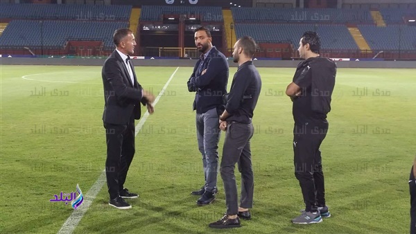 ميدو وميتشو