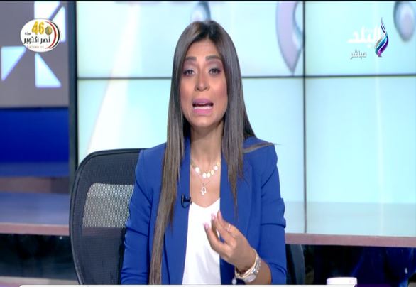 الإعلامية لميس سلامة