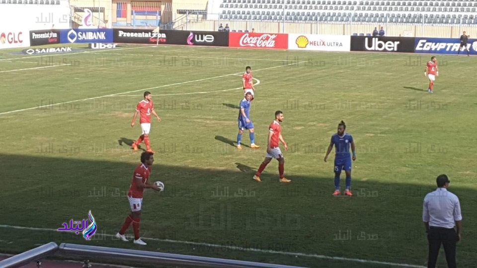 مباراة الأهلى واسوان