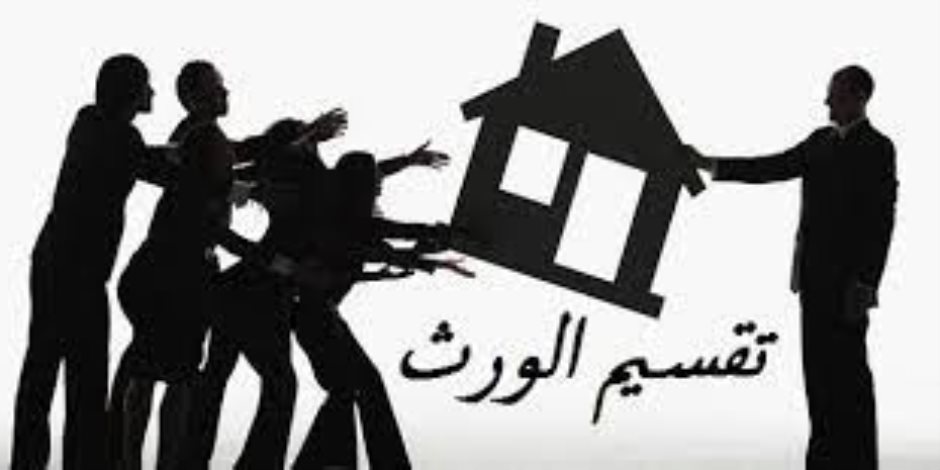 صورة أرشيفية - تعبيرية