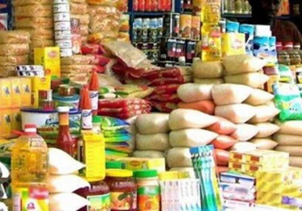 حكم الاستيلاء على السلع المدعمة