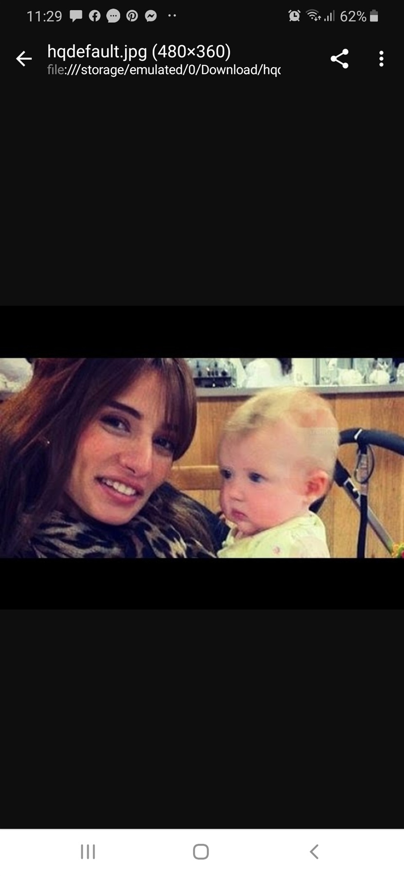 زينة و تؤامها