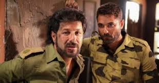 فيلم الممر فيلم الممر
