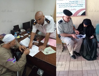 خدمات الجوازات لكبار السن