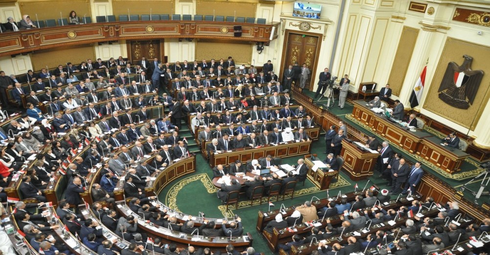مجلس النواب مجلس النواب