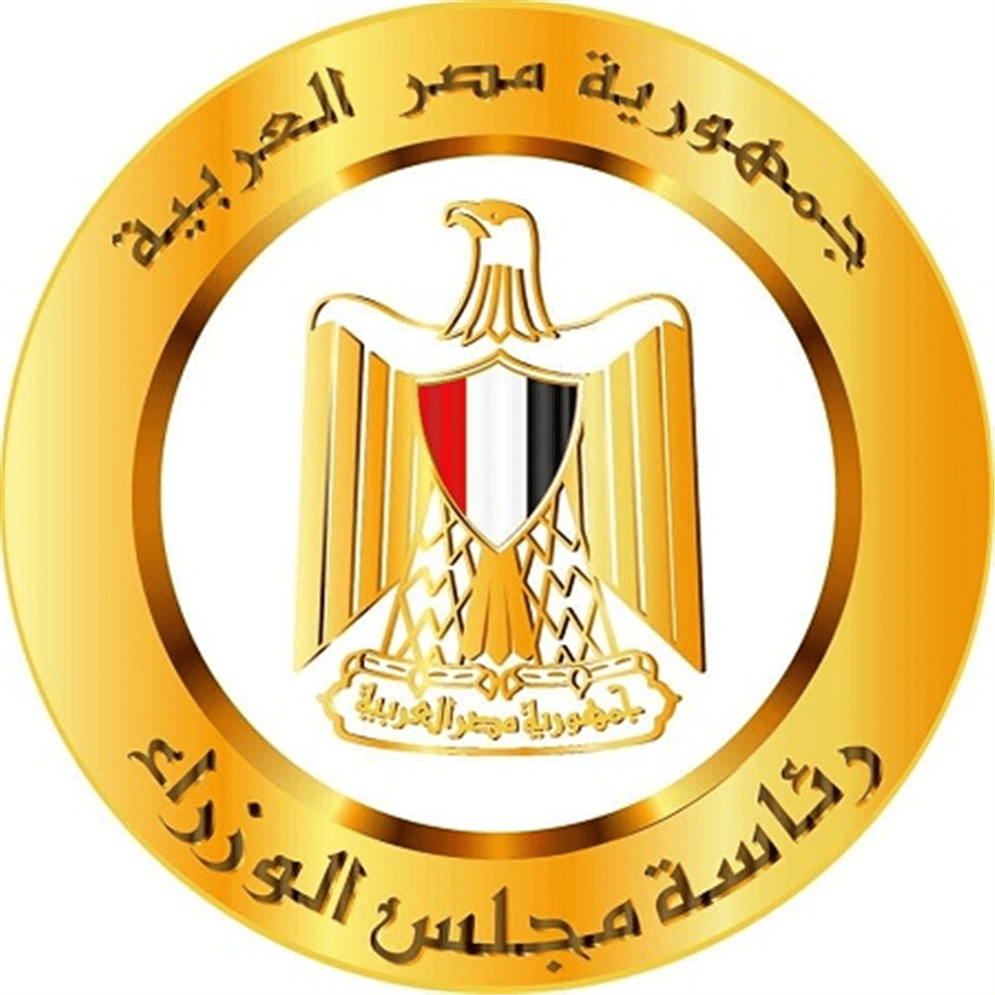 مجلس الوزراء