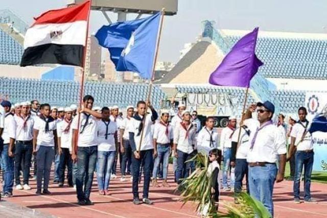 المدرسة العسكرية البحرية بالسويس