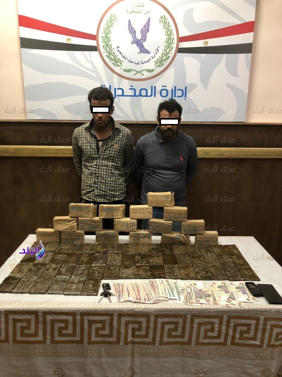 المتهمين المتهمين
