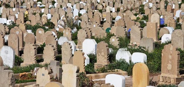 صلاة الجنازة صلاة الجنازة