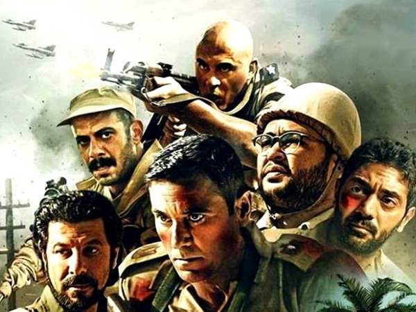 فيلم الممر 