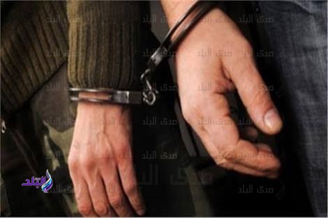 صورة أرشيفية - ضبط صورة أرشيفية - ضبط