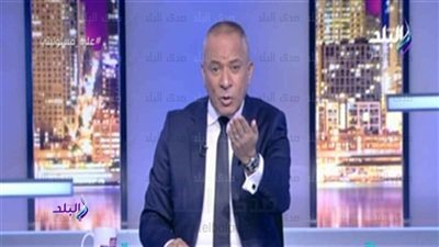 الإعلامي أحمد موسى 